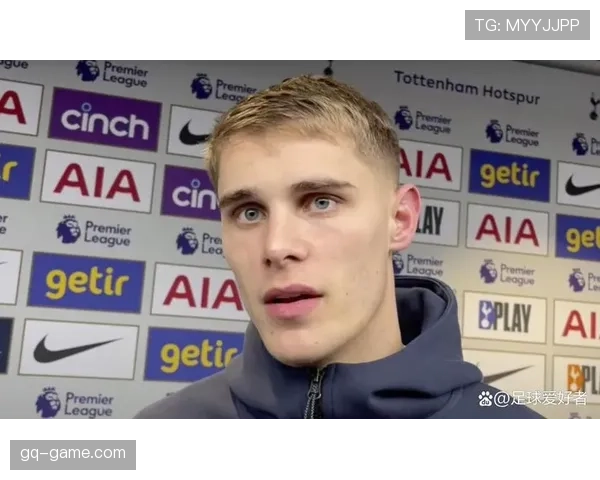 荷兰新星范德芬助热刺状态回暖，表现亮眼引关注