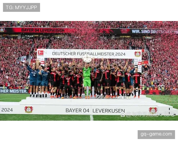 勒沃库森书写历史,首夺德甲冠军荣耀加冕,球队状态回暖引关注 勒沃库森书写历史,首夺德甲冠军荣耀加冕,球队状态回暖引关注