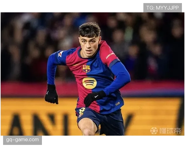 佩德里离队最新消息