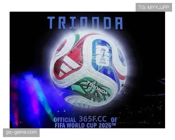 2026世界杯完整版比较优先详解