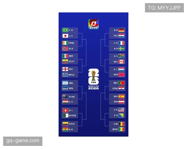 南非止步2026世界杯32强：一球惜败加拿大无缘晋级